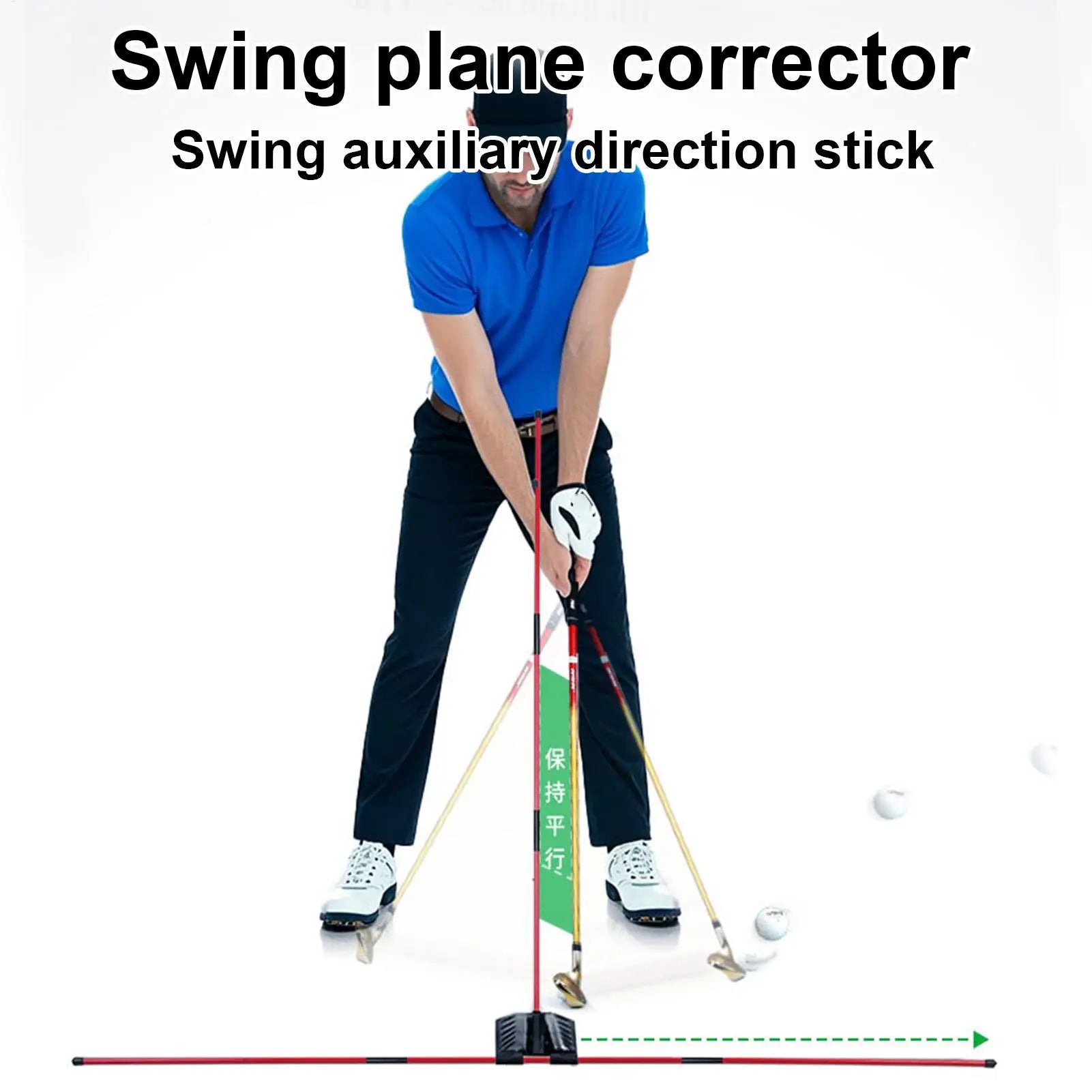 7-Angle Golf Swing Corrector Training Aid